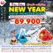 NEW YEAR SNOW MONSTER TOKYO 9 วัน 8 คืน - JL